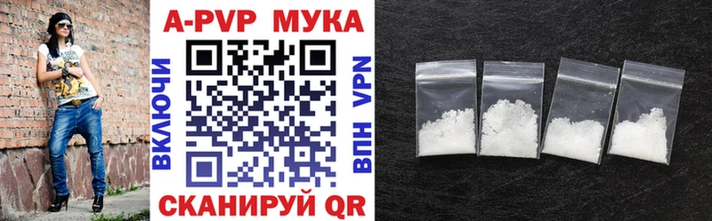 Купить наркотик Нижнеудинск Бошки Шишки Меф Кокаин ГАШИШ