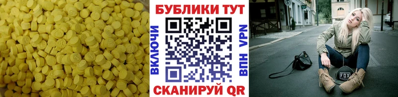 ЭКСТАЗИ Philipp Plein  kraken ТОР  Нижнеудинск 