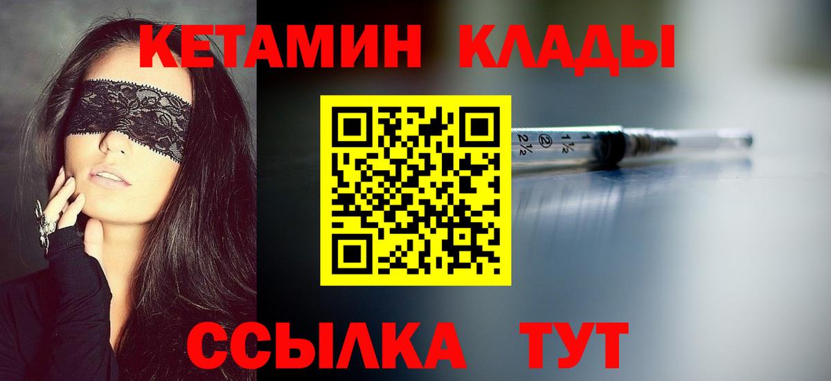 Героин Нижнеудинск