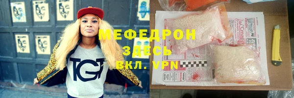 а пвп мука Алексин