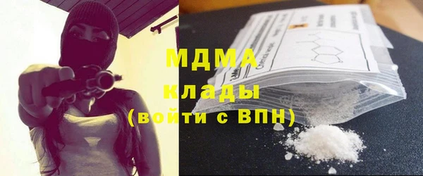 а пвп мука Алексин