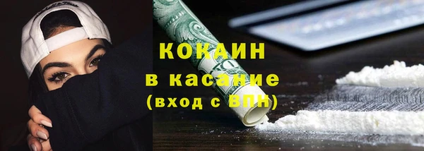 метадон Алексеевка