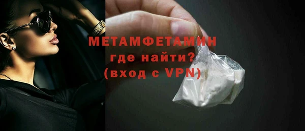 дживик Корсаков