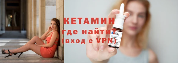 мяу мяу мука Нягань
