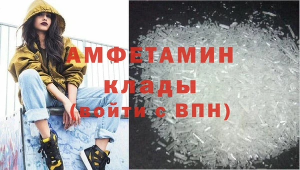дживик Алзамай