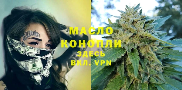 а пвп мука Алексин