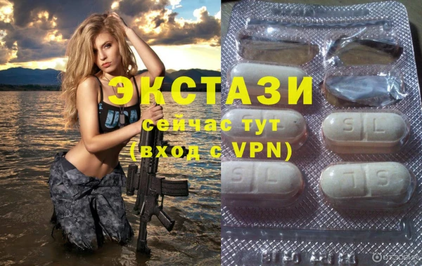 а пвп мука Алексин