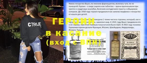 а пвп мука Алексин