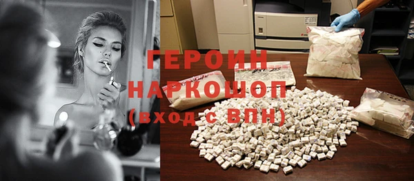 а пвп мука Алексин