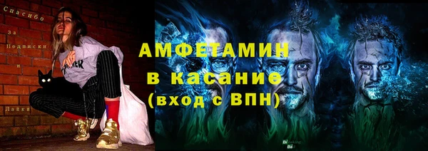 кокаин Няндома
