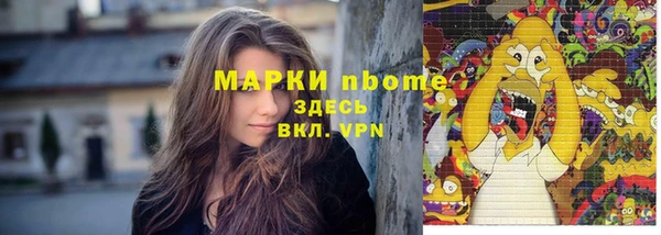 дживик Алзамай