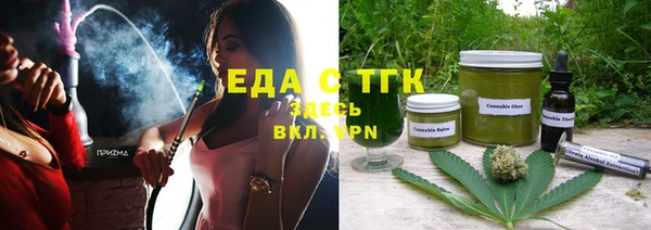 кокаин Няндома