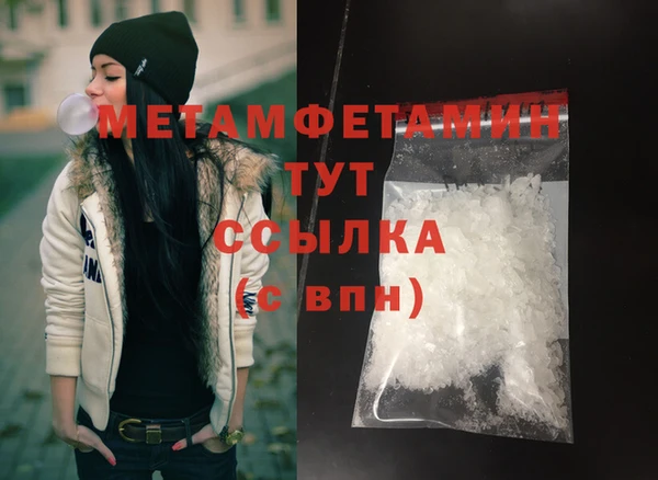 а пвп мука Алексин