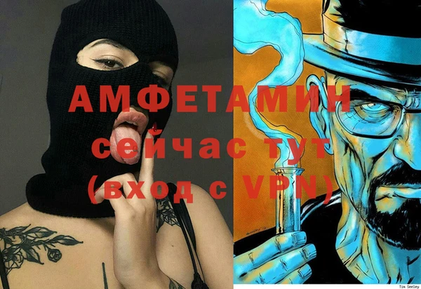 а пвп мука Алексин