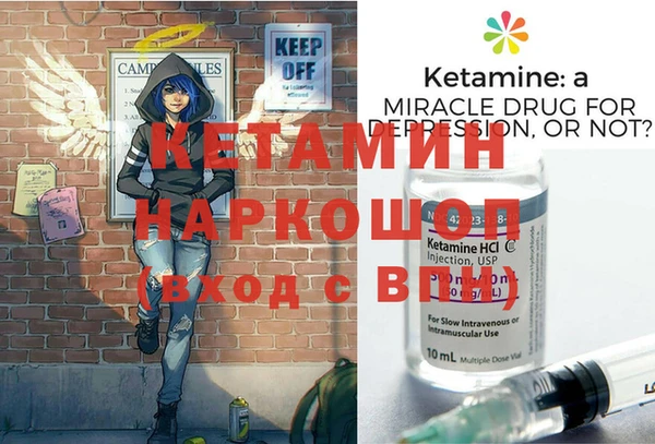 дживик Алзамай