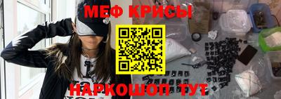 таблы Заводоуковск