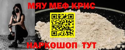 марки lsd Заволжье