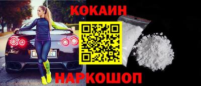 прущая мука Жуковский