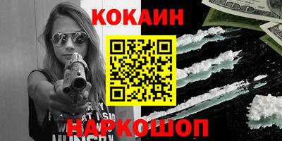 марки lsd Заволжье