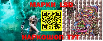 таблы Заводоуковск