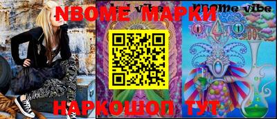 прущая мука Жуковский