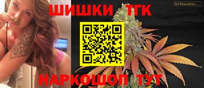 таблы Заводоуковск