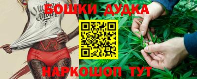 таблы Заводоуковск