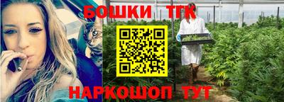 прущая мука Жуковский