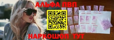 прущая мука Жуковский