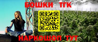 прущая мука Жуковский