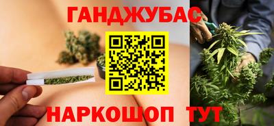 таблы Заводоуковск