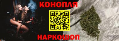 прущая мука Жуковский