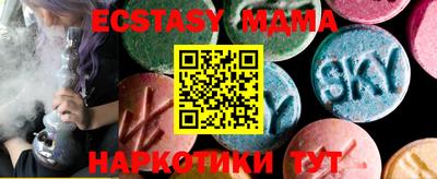 прущая мука Жуковский