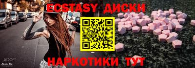 марки lsd Заволжье