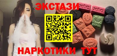 мефедрон Туймазы