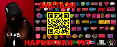 марки lsd Заволжье