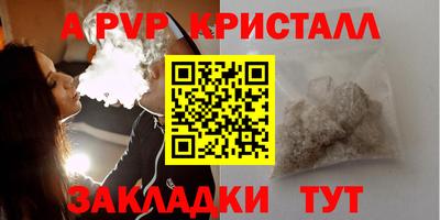 прущая мука Жуковский