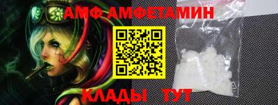 таблы Заводоуковск