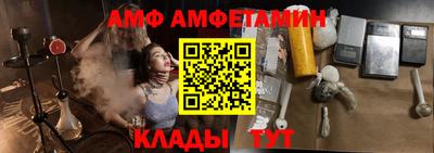 прущая мука Жуковский