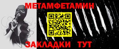 прущая мука Жуковский