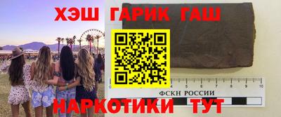 прущая мука Жуковский