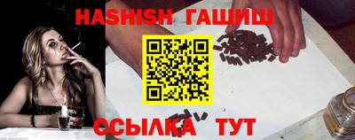 марки lsd Заволжье