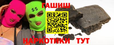 таблы Заводоуковск