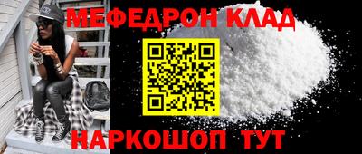 марки lsd Заволжье