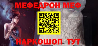 марки lsd Заволжье