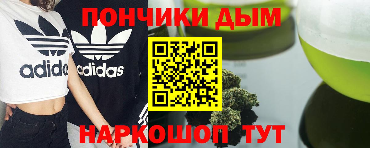 МАРИХУАНА MAZAR  Конопля MAZAR  Нижнеудинск  Вход с VPN  МАРИХУАНА LSD WEED 